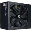 Zalman zdroj ZM600-LX3/600W/ATX/akt. PFC / 120mm ventilátor / 80Plus