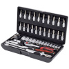 KS Tools 917.0648 súprava nástrčných kľúčov, 48-dielna, 917.0648; 917.0648