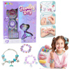 LEAN TOYS Sada šperkov s náramkom a korálkami, sponka do vlasov, chvost morskej panny, 48 ks