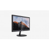 Dahua monitor LM19-A200, 19'' 1600×900, LED, 200cd/m, 600:1, 5ms