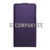 Kožený obal HTC Desire 300 – Flip Soft – fialová