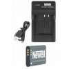 NABÍJAČKA USB + BATÉRIA NEWELL PRE OLYMPUS TG TRACKER