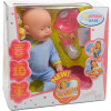 554532 DR Bábika Warm Baby - pije a ciká