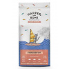 H&B Cat Adult Sterilised Ocean Wonders 5kg