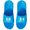 Under Armour Ignite Select Veľkosť: 42,5 EUR