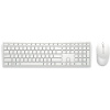 Dell Pro KM5221W bielo-sivý – HU 580-AKHI