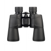 FOMEI 7x50 LEADER RNV SMC, ďalekohľad