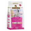 Wolfsblut Dog VetLine Hypoallergenic 2kg