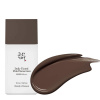 BEAUTY OF JOSEON Tónovaný opaľovací krém Daily Tinted Fluid Sunscreen SPF30 PA+++ (50 ml) - #DN350