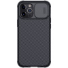 Nillkin CamShield Pro Zadný Kryt pre Apple iPhone 12 Pro Max 6.7 Black