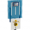 Geberit Kombifix WC modul so skrytou nádržkou 8 cm, 110.790.00.1