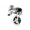 Shimano prehadzovačka Altus stríbrná RD-M 310, stredne dlhé ramienko, strieborná, pre 7-8 rýchlostí, ERDM310DS