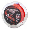Pletená Šnúra Uni Cat 8 X Vencata Red 200m 0,50mm / 48kg