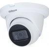 Dahua HAC-HDW1231TLMQ-A-0280B