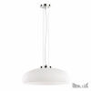 Ideal lux 059679 ARIA SP1 D50 1xE27 60W závesné svietidlo