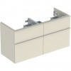 Geberit iCon Skrinka pod dvojité umývadlo 118,4 x 61,5 cm, pieskovo sivá 502.309.JL.1