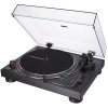 Audio-Technica AT-LP120XUSBBK