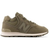 New Balance Polokozačky 574 viacfarebny