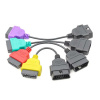 OBD2 Adapter 4 kusů Kabel - Motor, ABS, Airbag, Posilovač řízení