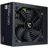 Zalman zdroj ZM700-LX3/700W/ATX/akt. PFC / 120mm ventilátor / 80Plus