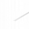 LED profil SLV, plochý krycí profil, 3m, biely