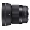 SIGMA 56mm F1.4 DC DN Contemporary pre Fujifilm X