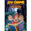 Alvin and the Chipmunks Meet the Wolfman (Kathi Castillo) (DVD)