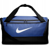 Nike BA5957 480 Brasilia S Bag (Futbalová replika Liga majstrov Adidas Adidas)