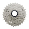Kazeta 11spd. Shimano 105 CS-R7000 11-28