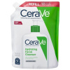 CeraVe hydratačná čistiaca emulzia náplň 473 ml
