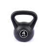 TRINFIT Kettlebell Vin-bell 4 kg