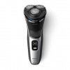 Holiaci strojček Philips Series 3000 S3143/00