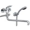 Novaservis vaňová paneláková batéria 150 mm Metalia 55 chróm 55071,0