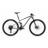 Horský bicykel - Trail XC NS Synonymum RC 2 M 29