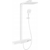 MEXEN ZOOM SPRCHOVÝ SET NA OMIETKU DAŽĎOVÁ SPRCHA BATÉRIA BIELY
