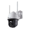 TP-Link IP PT kamera WiFi - C540-W (FullColor, 4MP, 4mm, H265+, biela LED30m, IR30m, IP66; 12VDC; SD; audio) TP-Link