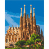 Sagrada Familia, Barcelona 40x50cm, Art Craft - vypnuté plátno na rám (Maľovanie podľa čísel - Art Craft)