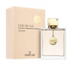 Armaf Club De Nuit dámska edp 105 ml