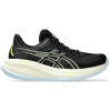 Asics Gel-Cumulus 26 black safety yellow dámské Velikost: 43,5