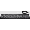 HP 400 Backlit Wired Keyboard - drátová podsvícená klávesnice CZ/SK 7N7C0AA#BCM
