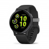 Smart hodinky Garmin Vivoactive 5 čierne