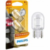 Philips Vision W21W W3x16d 21W 12V