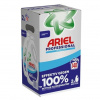 Ariel professional univerzálny prací gél 2x70 praní 6,3L