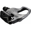 pedály nášlapné Shimano PD-R550 original balení