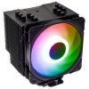 Alpenföhn Brocken 4 ARGB CPU Cooler - 120mm, Black 84000000224