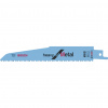 Bosch Pílové listy Heavy for Metal S 920 CF, 5 ks 2608654820