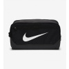 Nike Brasilia 9.5 čierna DM3982-010