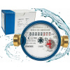 Vodomer BMeters GSD8-I DN15
