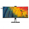 PHILIPS Philips/40B1U6903CH/39,7''/IPS/wUHD/75Hz/4ms/Čierna/3R 40B1U6903CH/00