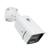 PNI House IPMAX POE 3 video monitorovacia súprava, NVR so 4 POE portami, ONVIF a 4 kamerami s IP 3MP, vonkajšie, Power over Ethernet, detekcia čipu, detekcia pohybu, 4 káble, napájanie, myš